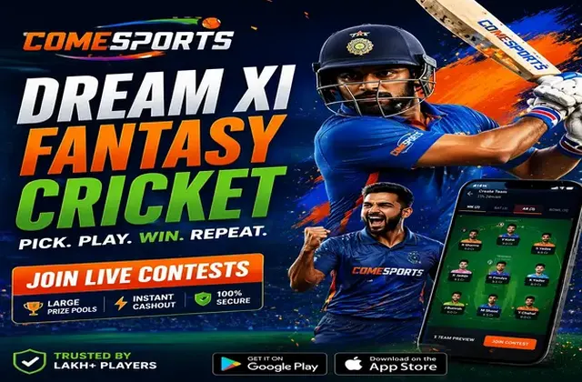 Euzzo (euzzo) fantasy cricket & matchday visual 1