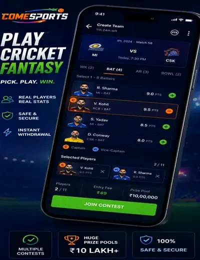 Euzzo (euzzo) fantasy cricket & matchday visual 2